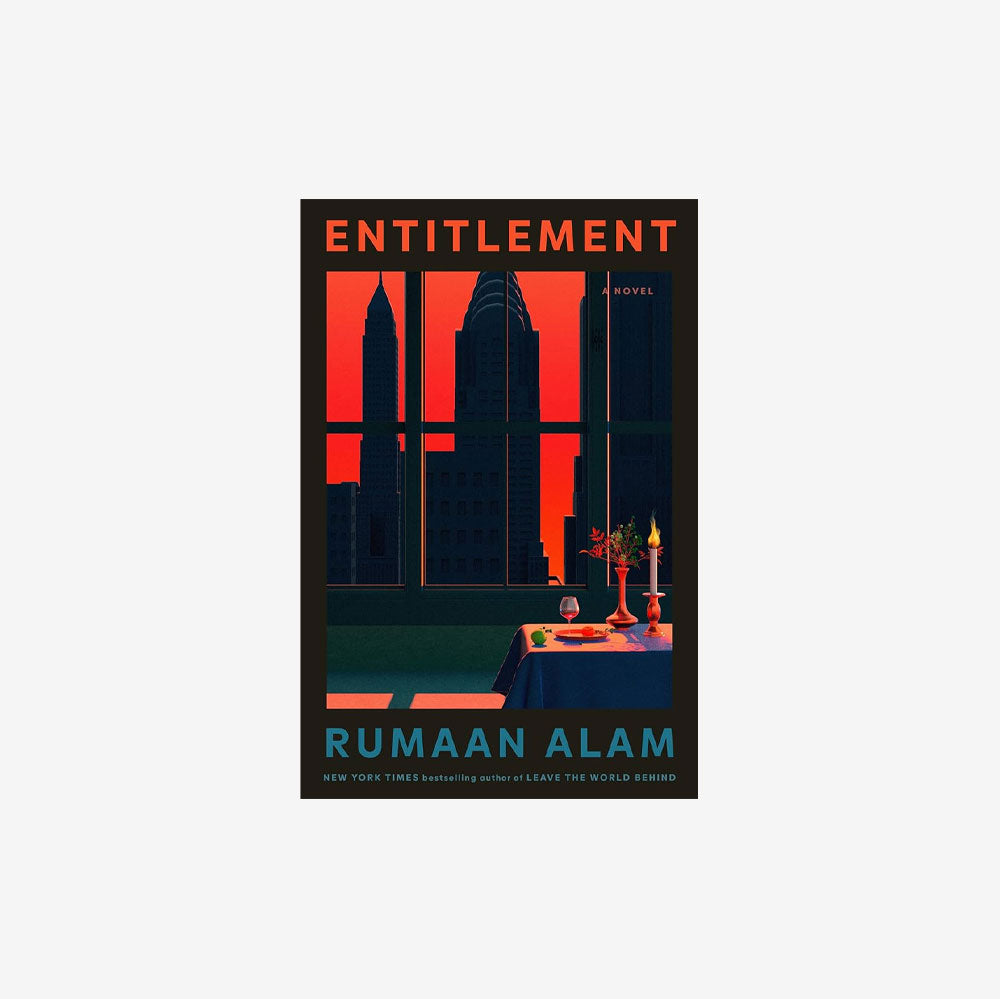 Entitlement