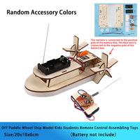 Wooden 14