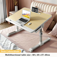 khaki Table No Light